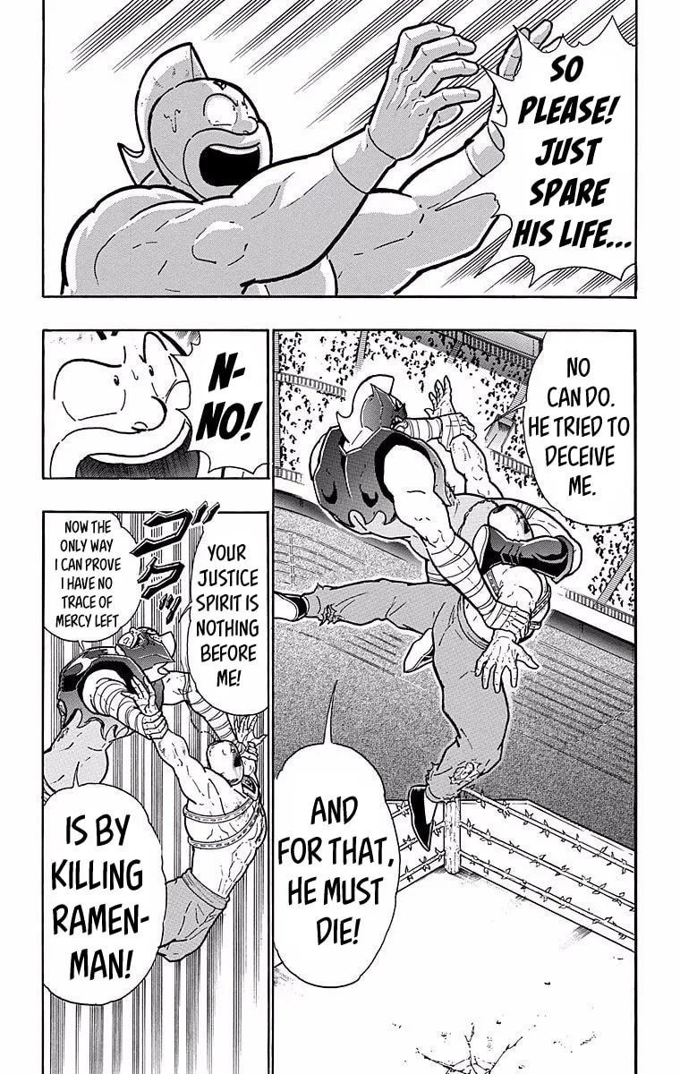Read Kinnikuman chapter 532 image 16 on Lezhin