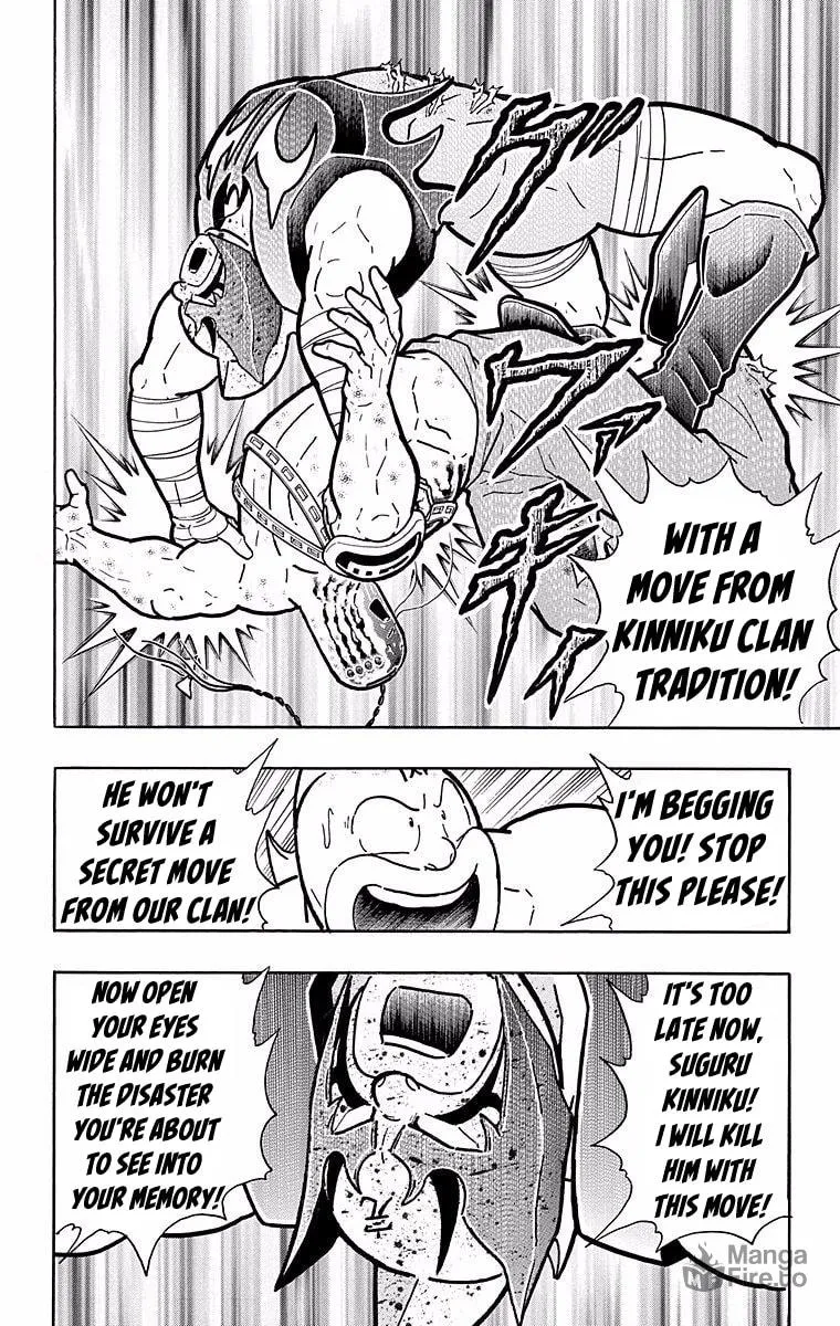 Read Kinnikuman chapter 532 image 17 on Lezhin