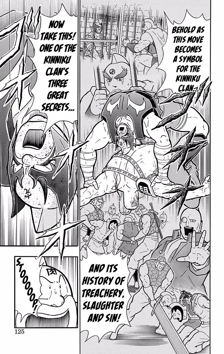 Read Kinnikuman chapter 532 image 18 on Lezhin