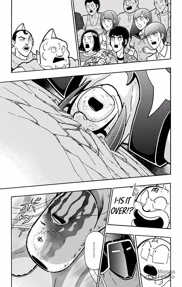 Read Kinnikuman chapter 532 image 2 on Lezhin