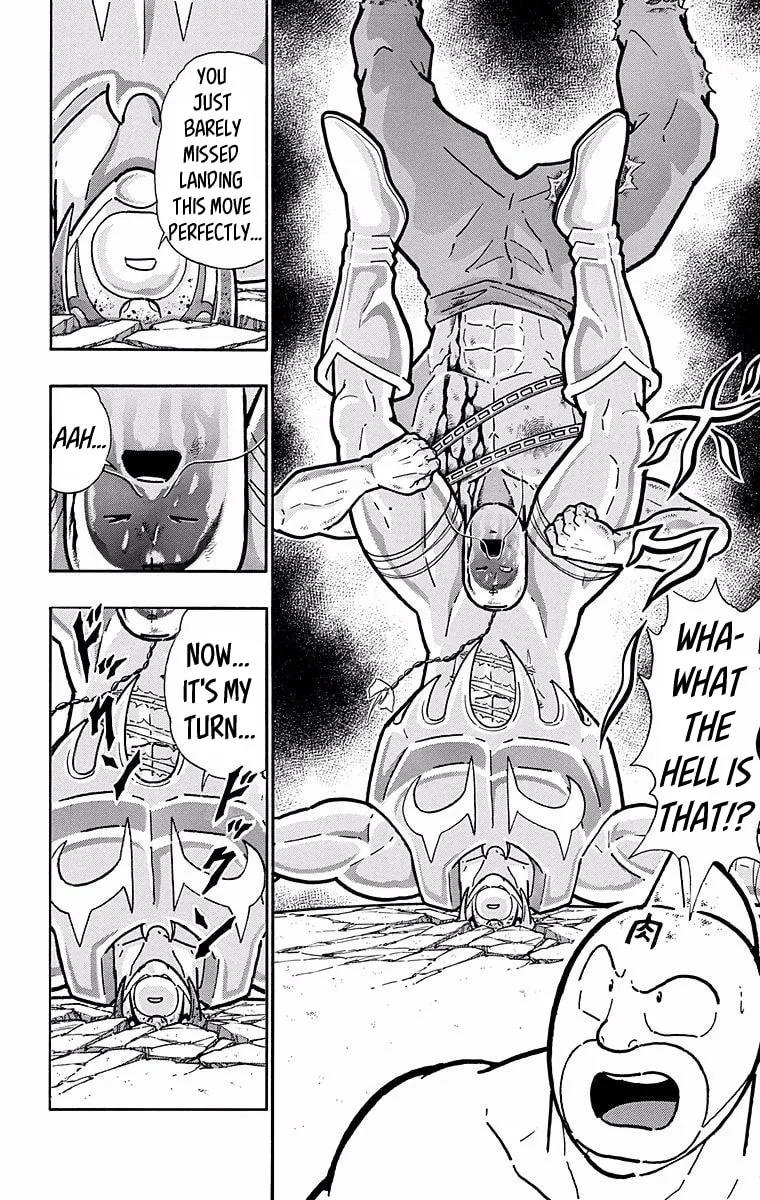 Read Kinnikuman chapter 532 image 3 on Lezhin