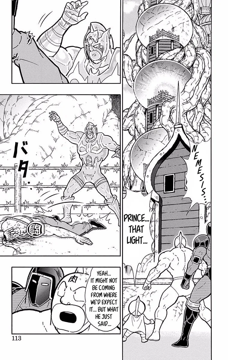 Read Kinnikuman chapter 532 image 6 on Lezhin