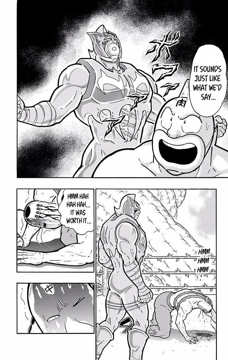 Read Kinnikuman chapter 532 image 7 on Lezhin