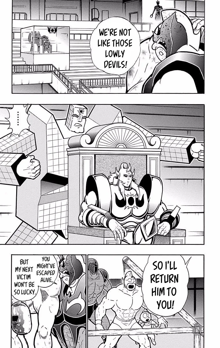 Read Kinnikuman chapter 533 image 10 on Lezhin