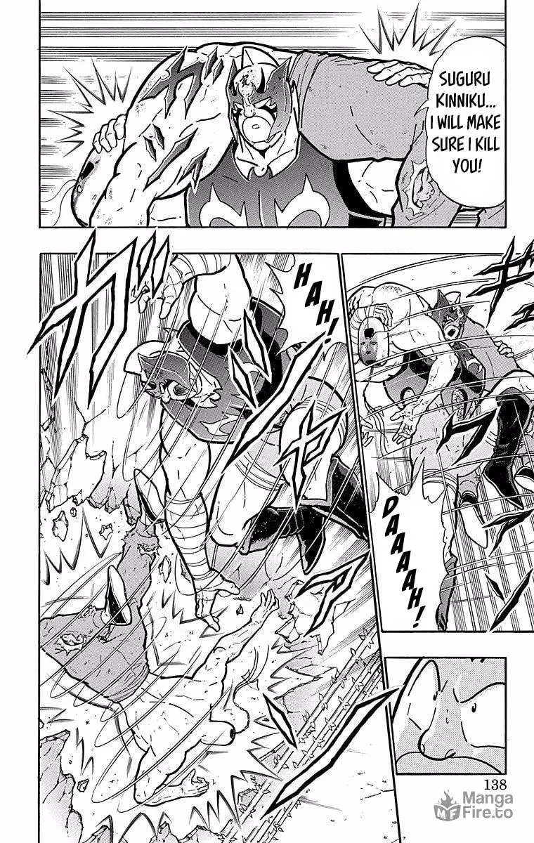 Read Kinnikuman chapter 533 image 11 on Lezhin