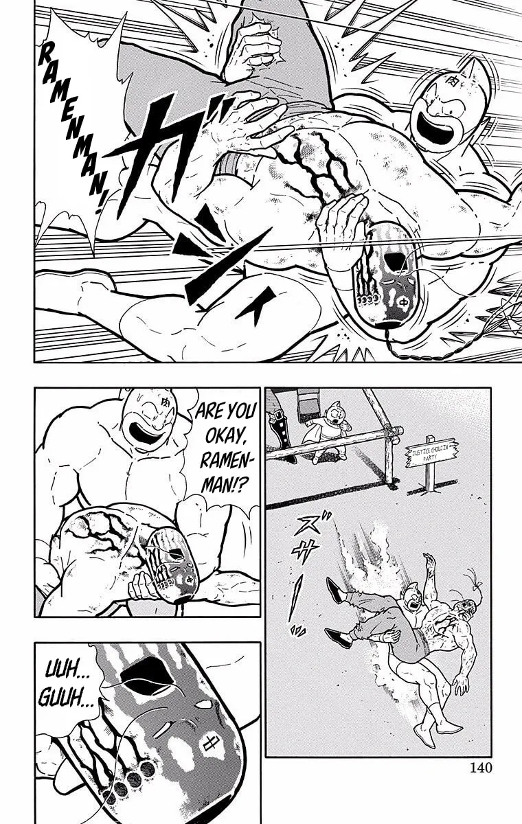 Read Kinnikuman chapter 533 image 13 on Lezhin