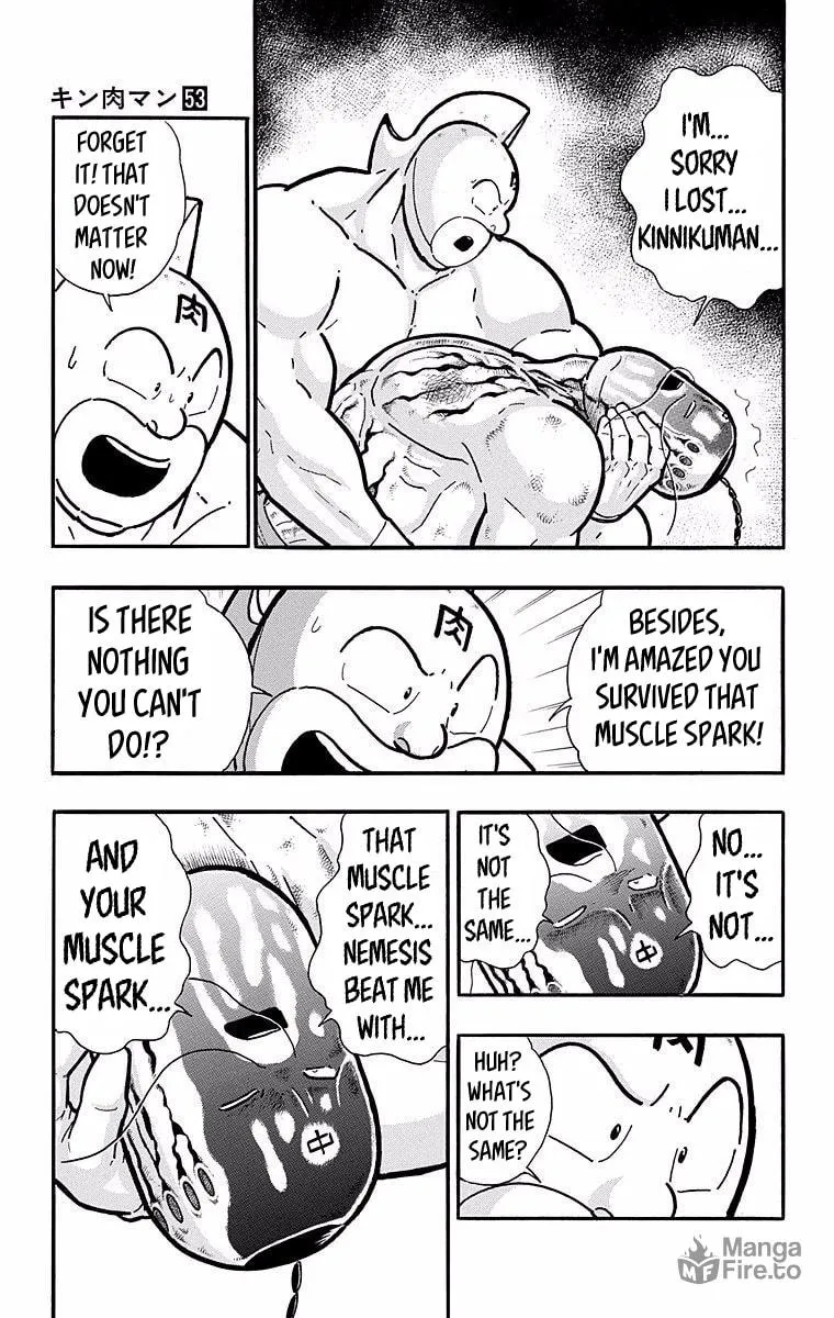Read Kinnikuman chapter 533 image 14 on Lezhin