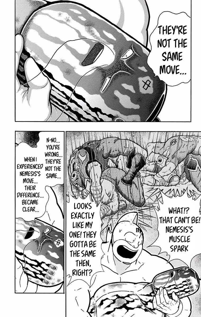 Read Kinnikuman chapter 533 image 15 on Lezhin