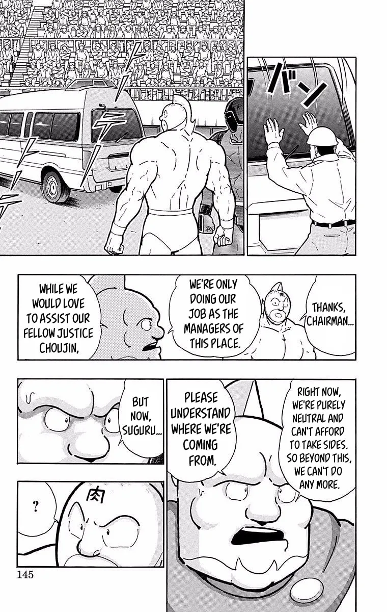 Read Kinnikuman chapter 533 image 18 on Lezhin