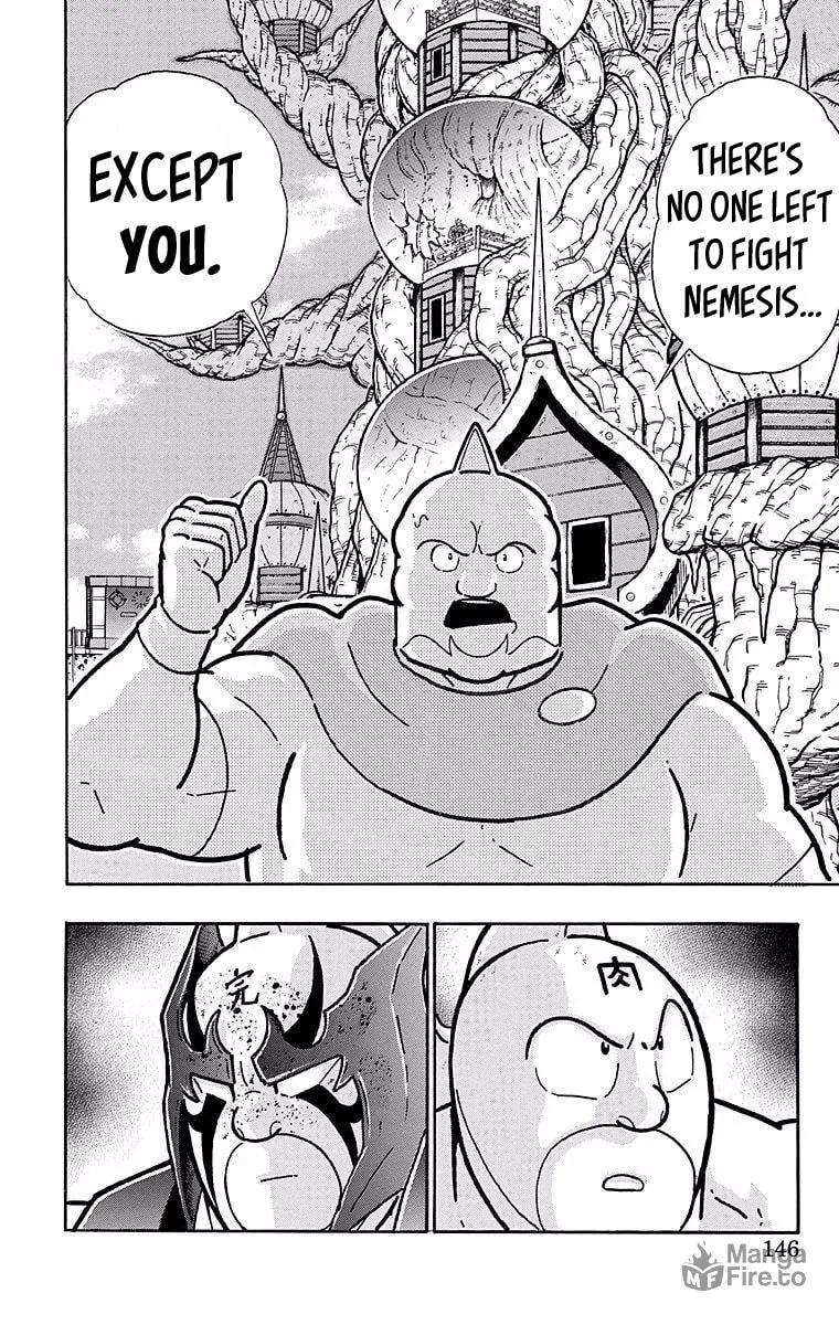 Read Kinnikuman chapter 533 image 19 on Lezhin