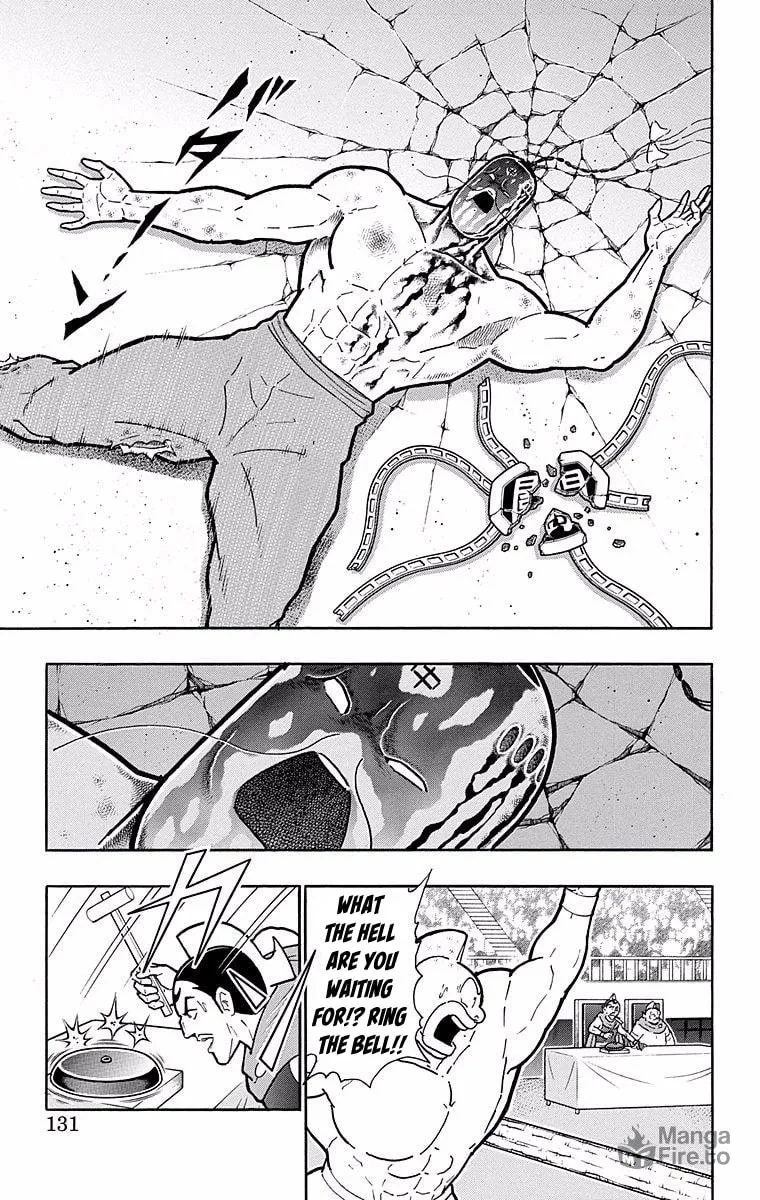 Read Kinnikuman chapter 533 image 4 on Lezhin