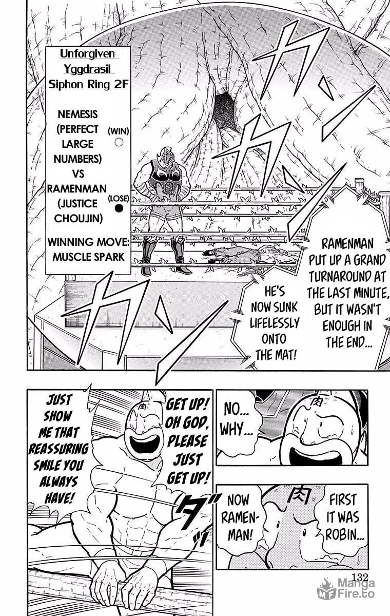 Read Kinnikuman chapter 533 image 5 on Lezhin
