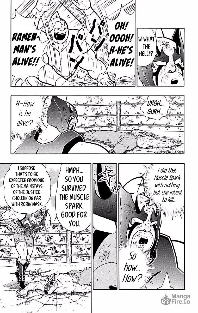 Read Kinnikuman chapter 533 image 8 on Lezhin
