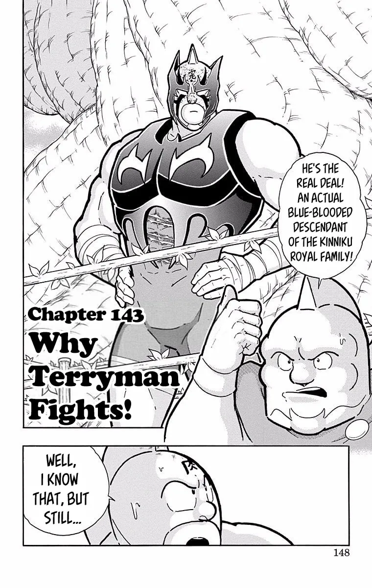 Read Kinnikuman chapter 534 image 1 on Lezhin