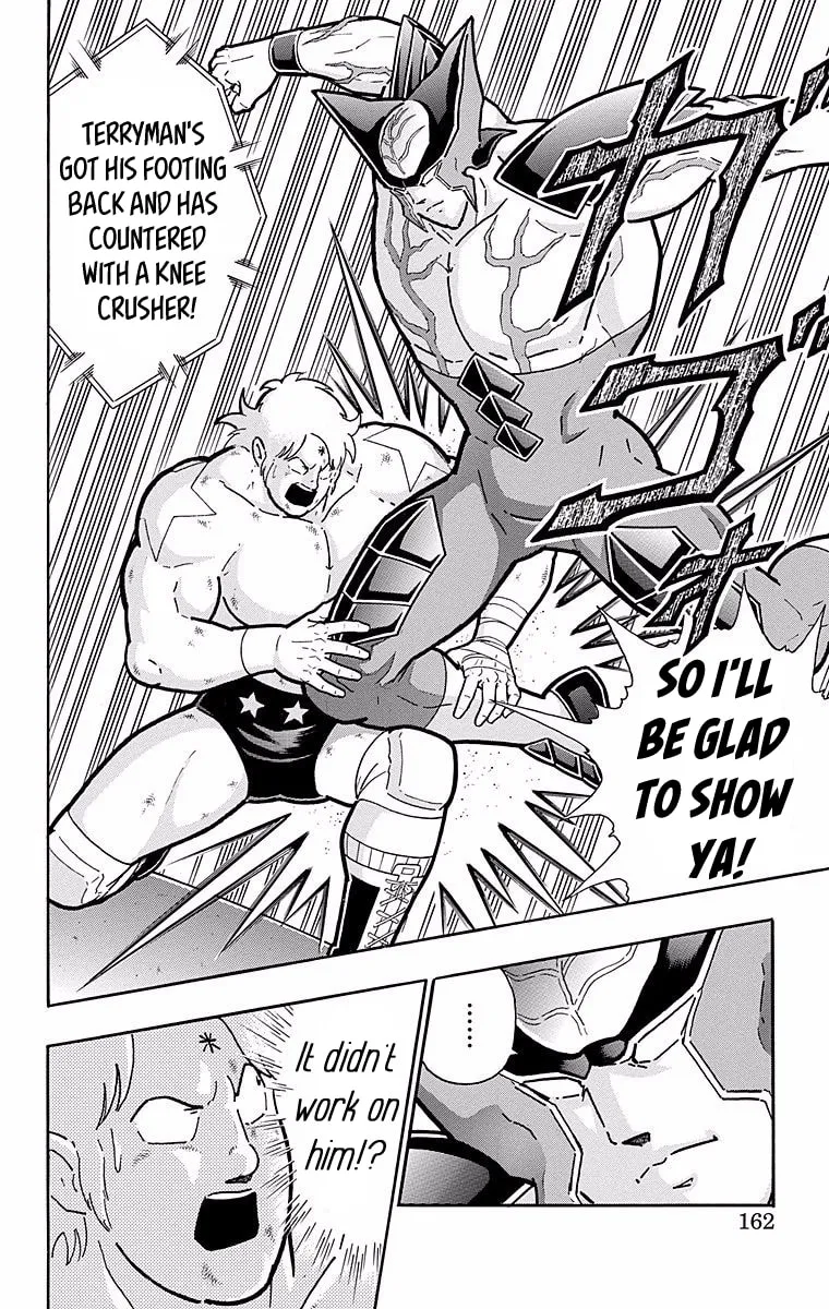 Read Kinnikuman chapter 534 image 15 on Lezhin