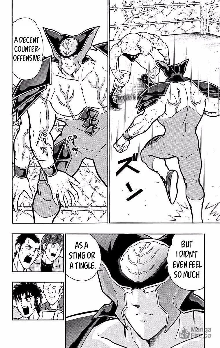 Read Kinnikuman chapter 534 image 17 on Lezhin