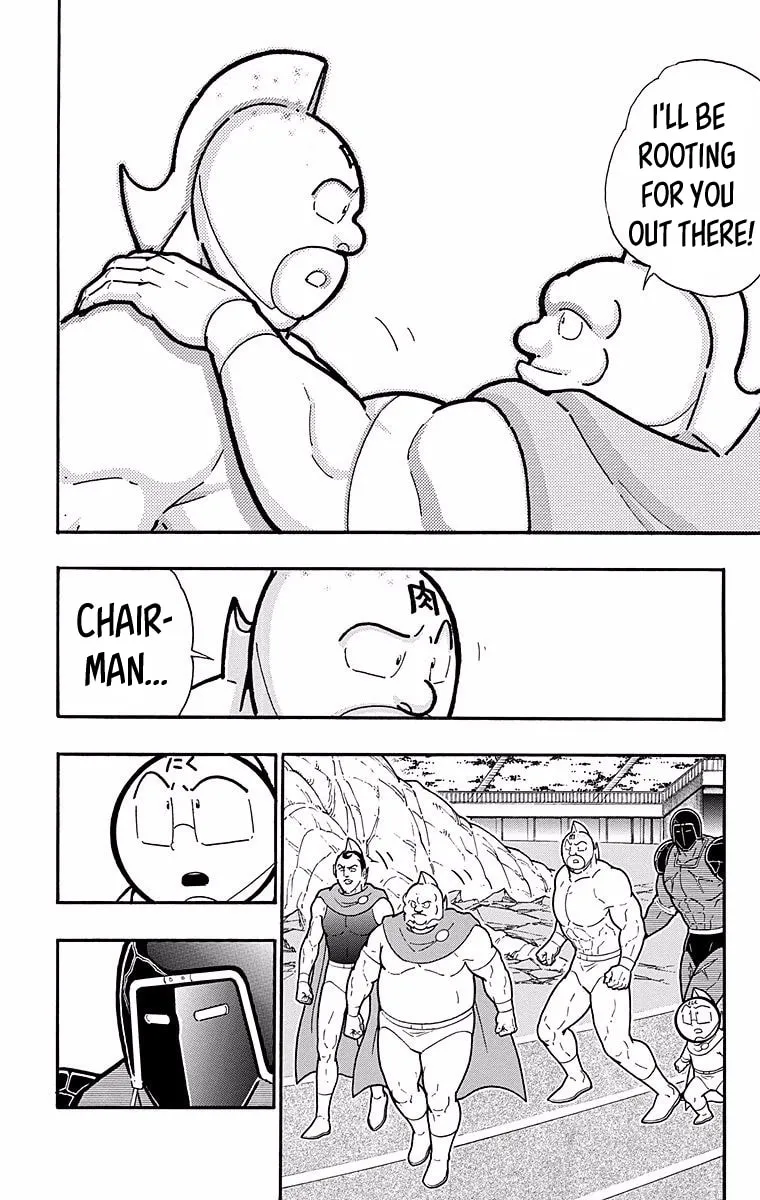 Read Kinnikuman chapter 534 image 3 on Lezhin