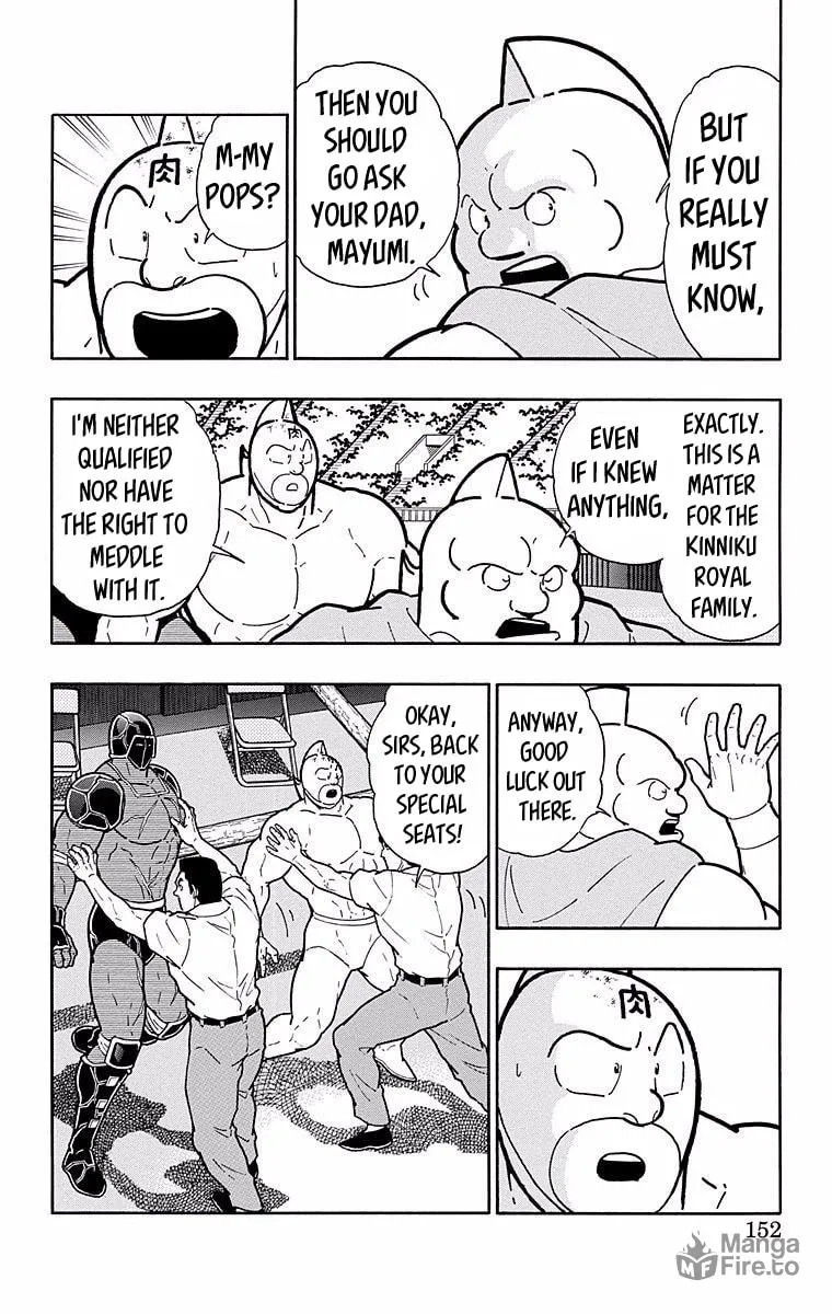 Read Kinnikuman chapter 534 image 5 on Lezhin