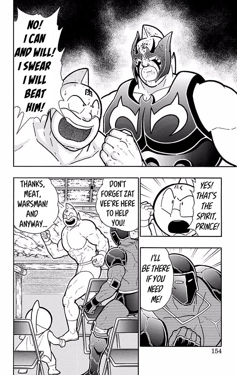 Read Kinnikuman chapter 534 image 7 on Lezhin