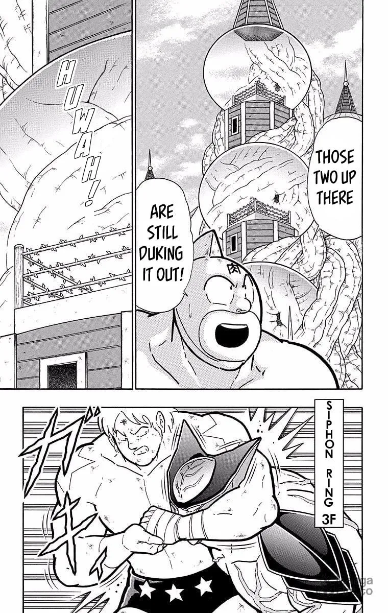 Read Kinnikuman chapter 534 image 8 on Lezhin