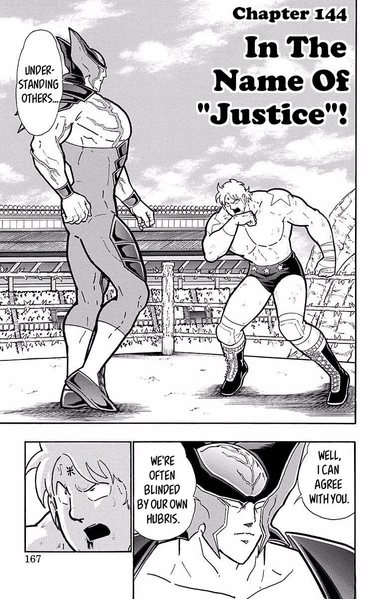 Read Kinnikuman chapter 535 image 0 on Lezhin
