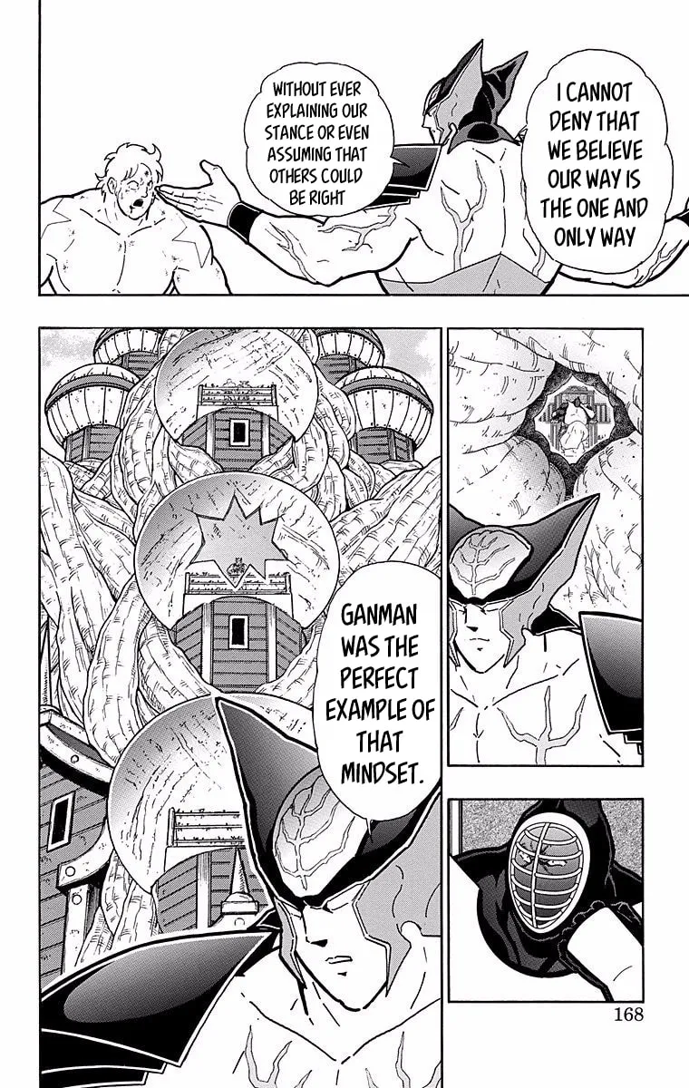 Read Kinnikuman chapter 535 image 1 on Lezhin
