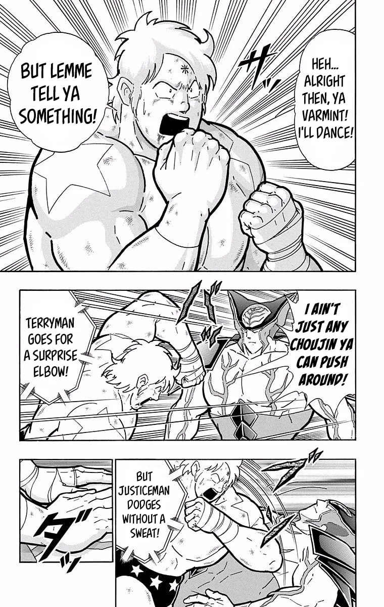 Read Kinnikuman chapter 535 image 10 on Lezhin
