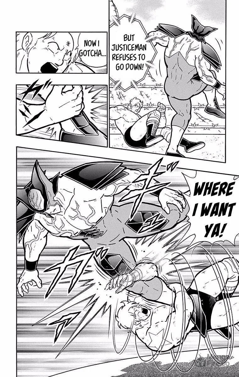 Read Kinnikuman chapter 535 image 17 on Lezhin