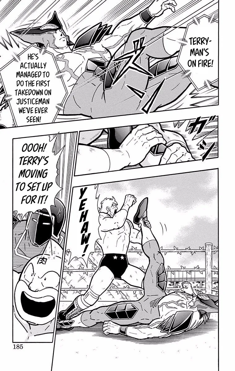 Read Kinnikuman chapter 535 image 18 on Lezhin