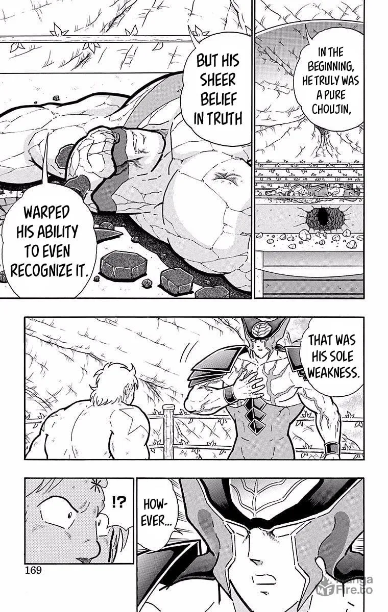 Read Kinnikuman chapter 535 image 2 on Lezhin