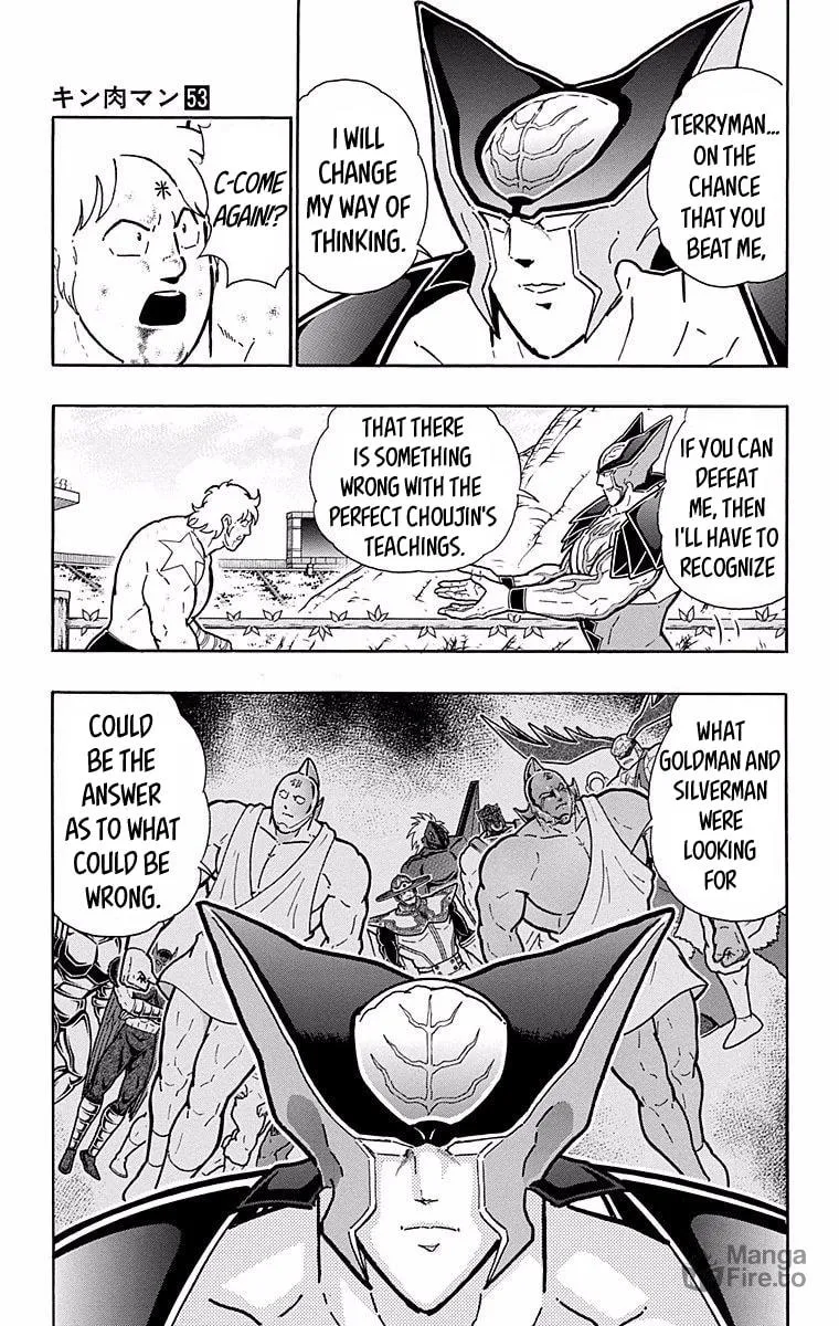 Read Kinnikuman chapter 535 image 4 on Lezhin
