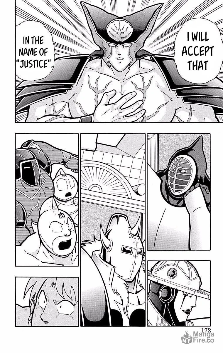 Read Kinnikuman chapter 535 image 5 on Lezhin