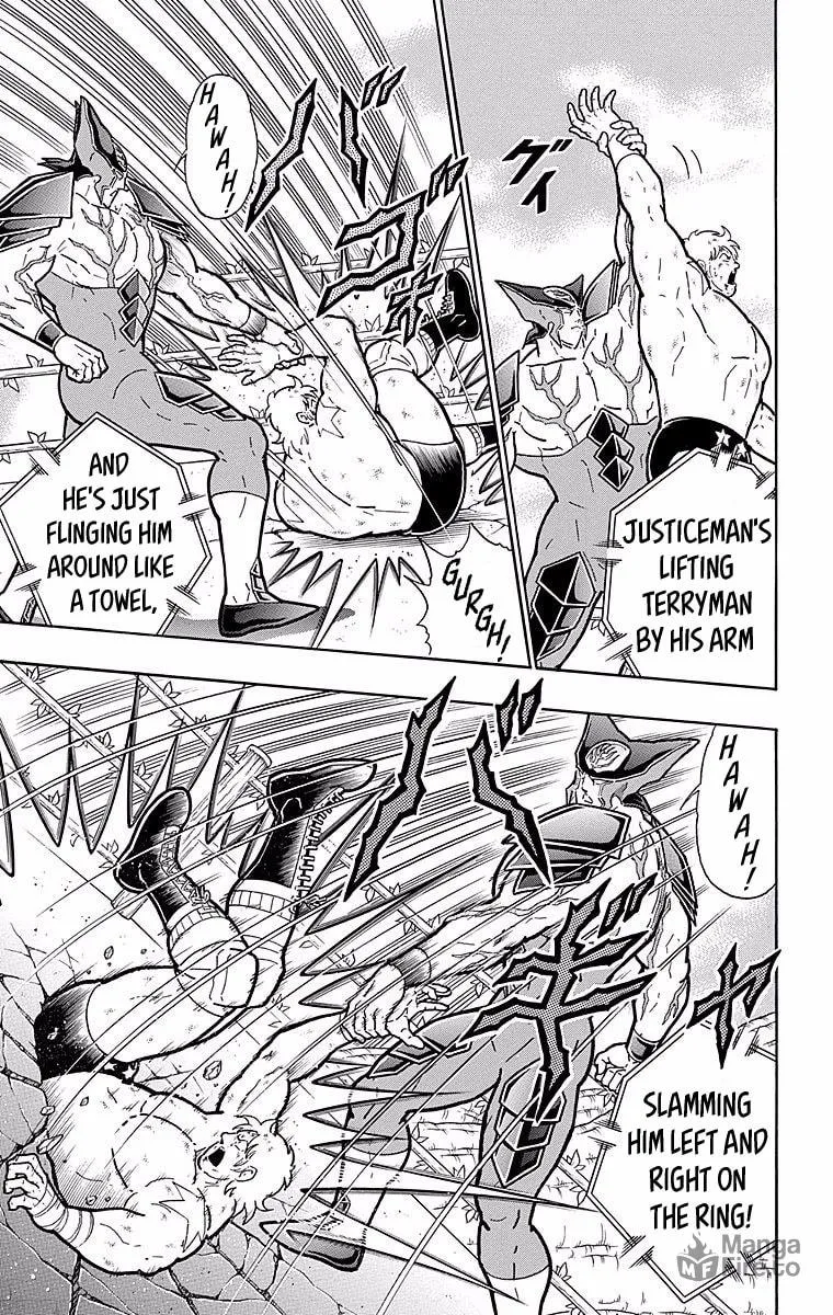 Read Kinnikuman chapter 536 image 11 on Lezhin