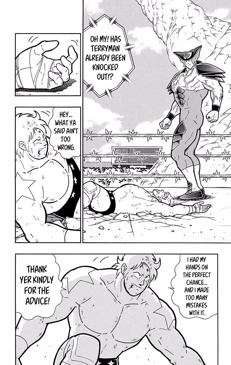 Read Kinnikuman chapter 536 image 12 on Lezhin