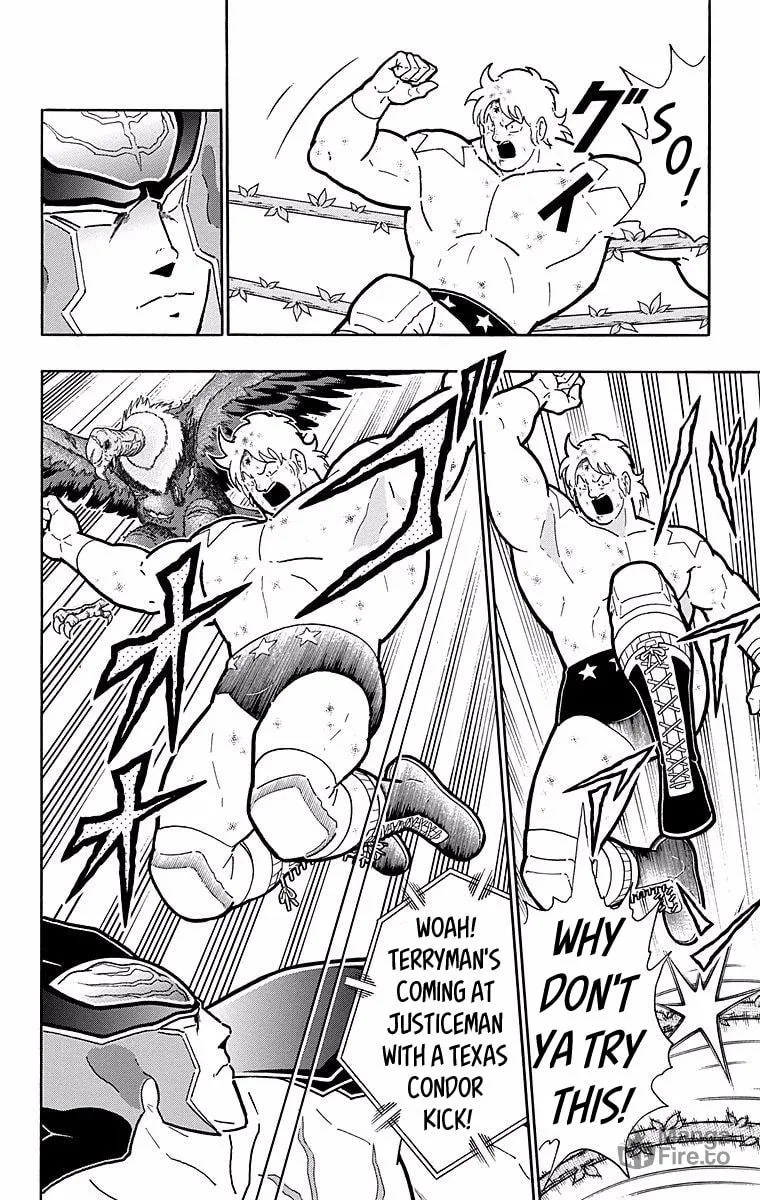 Read Kinnikuman chapter 536 image 14 on Lezhin