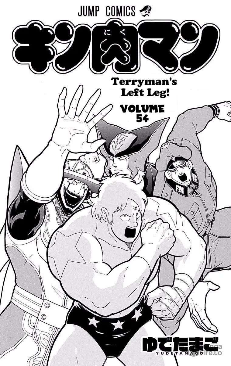 Read Kinnikuman chapter 536 image 2 on Lezhin