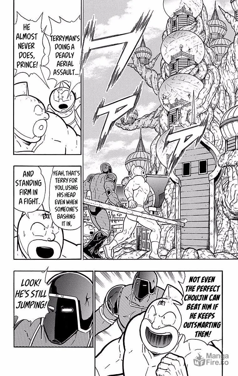 Read Kinnikuman chapter 536 image 20 on Lezhin