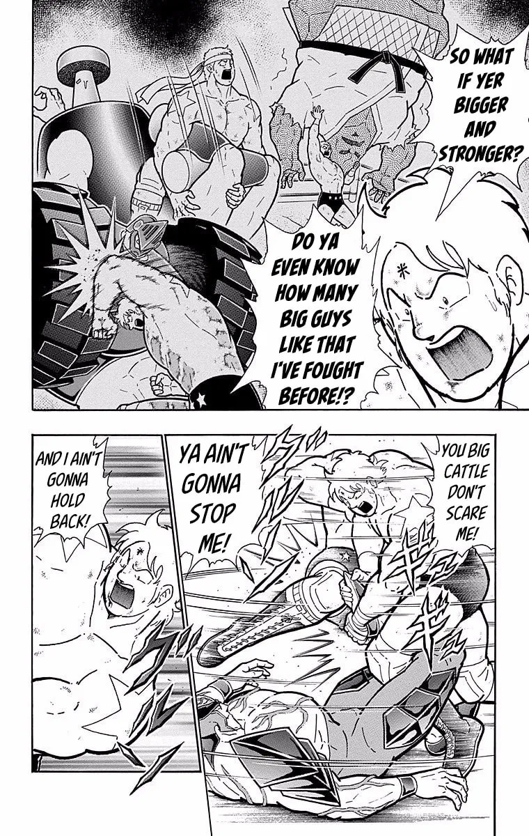 Read Kinnikuman chapter 536 image 6 on Lezhin
