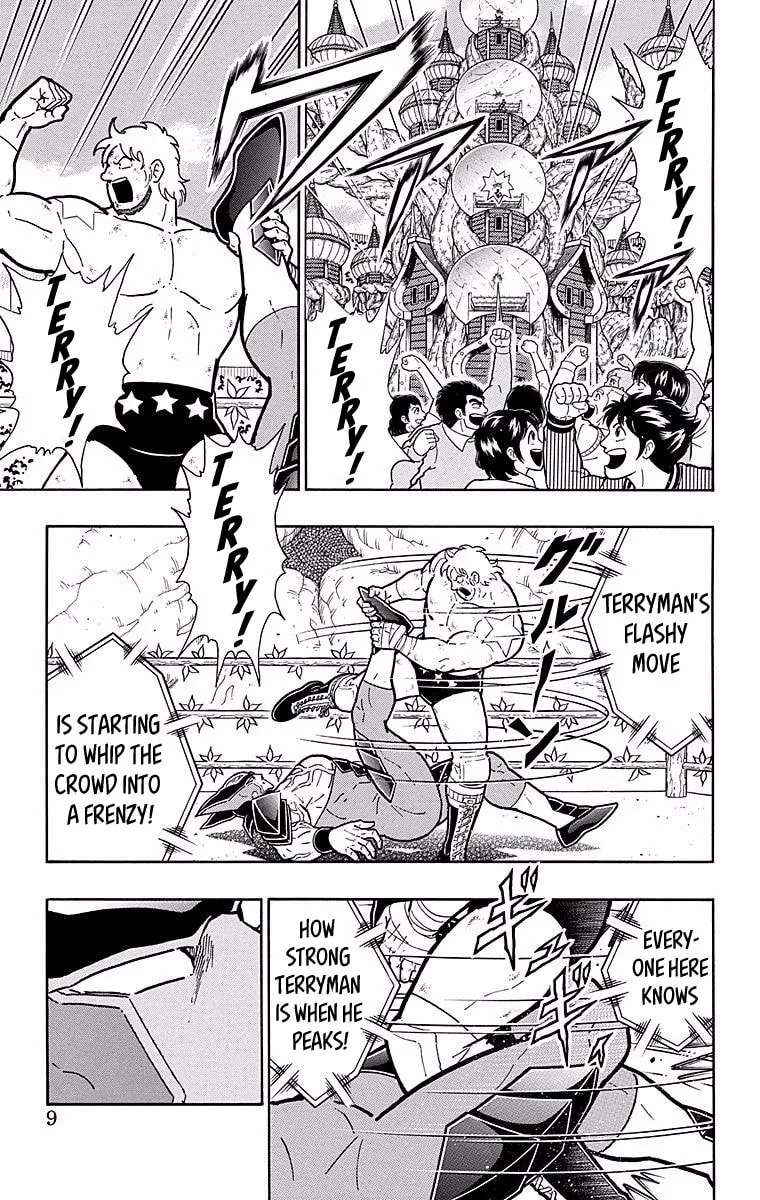 Read Kinnikuman chapter 536 image 7 on Lezhin
