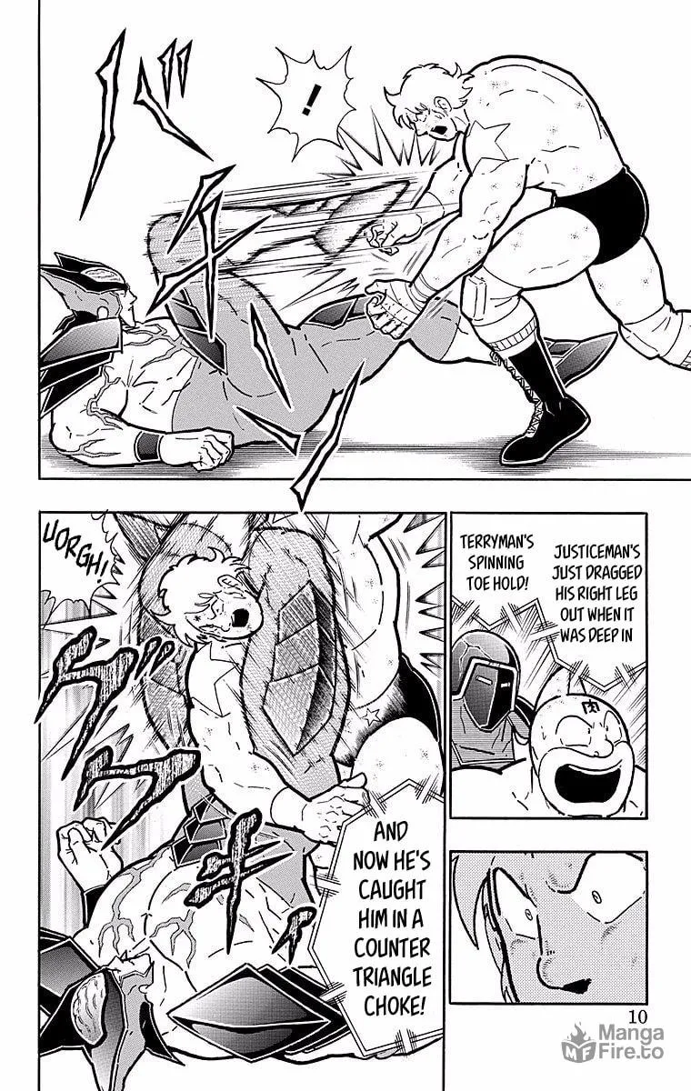 Read Kinnikuman chapter 536 image 8 on Lezhin