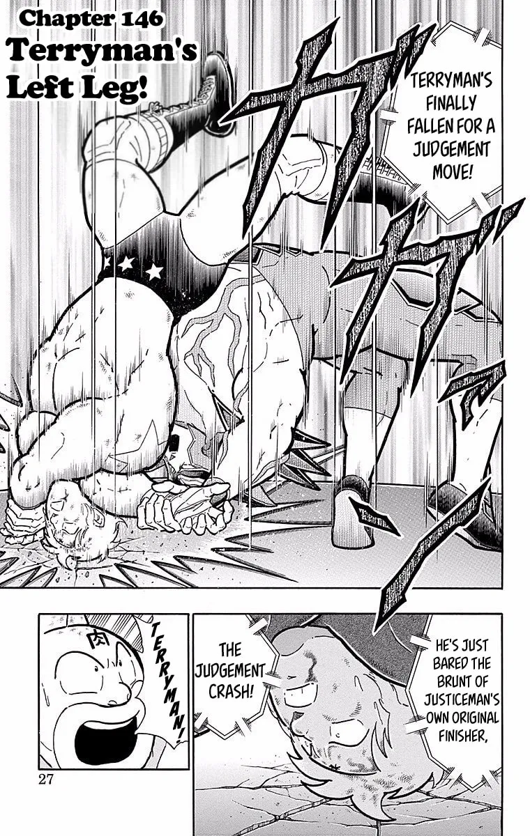 Read Kinnikuman chapter 537 image 0 on Lezhin