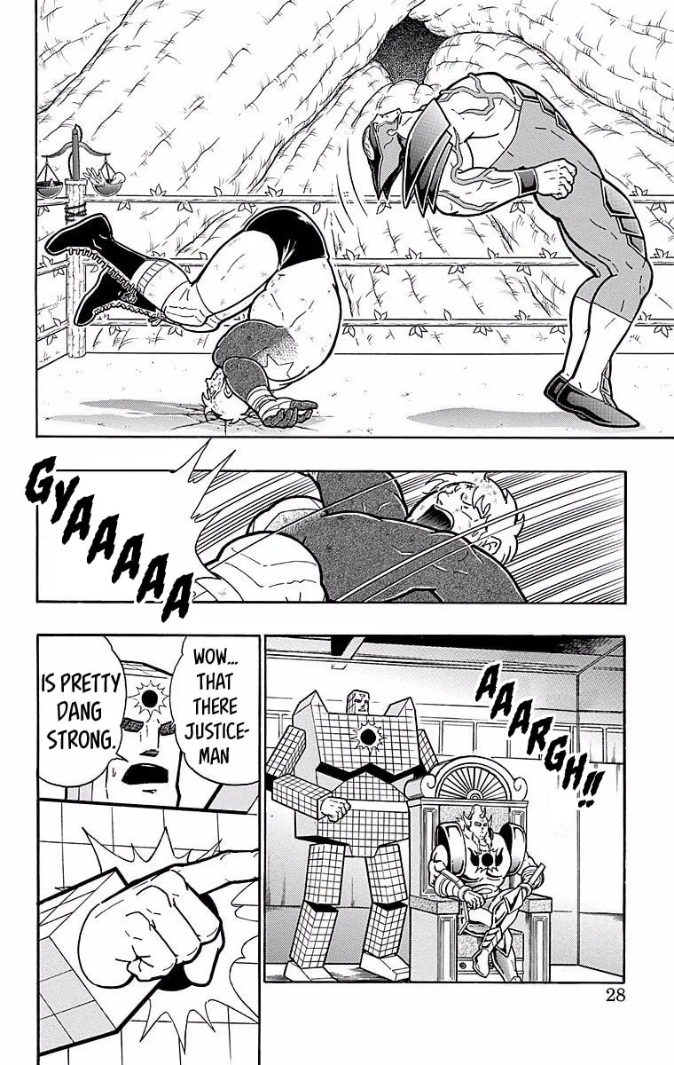 Read Kinnikuman chapter 537 image 1 on Lezhin