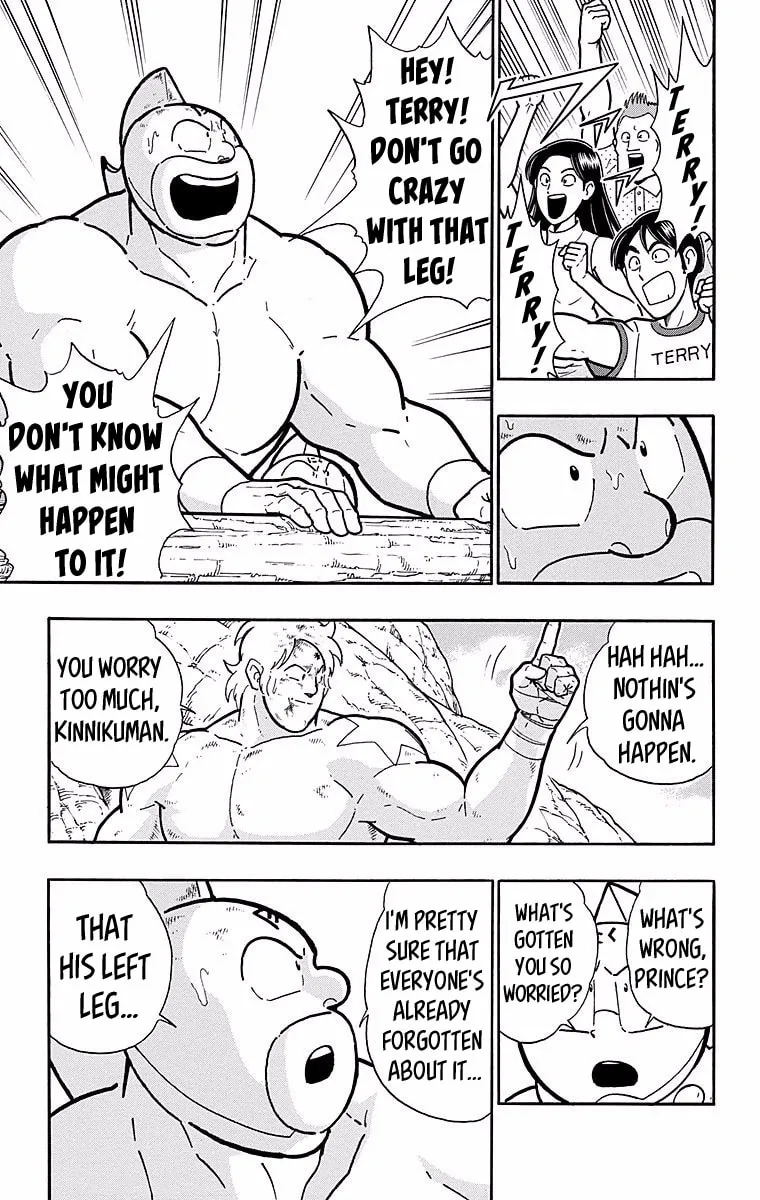 Read Kinnikuman chapter 537 image 10 on Lezhin
