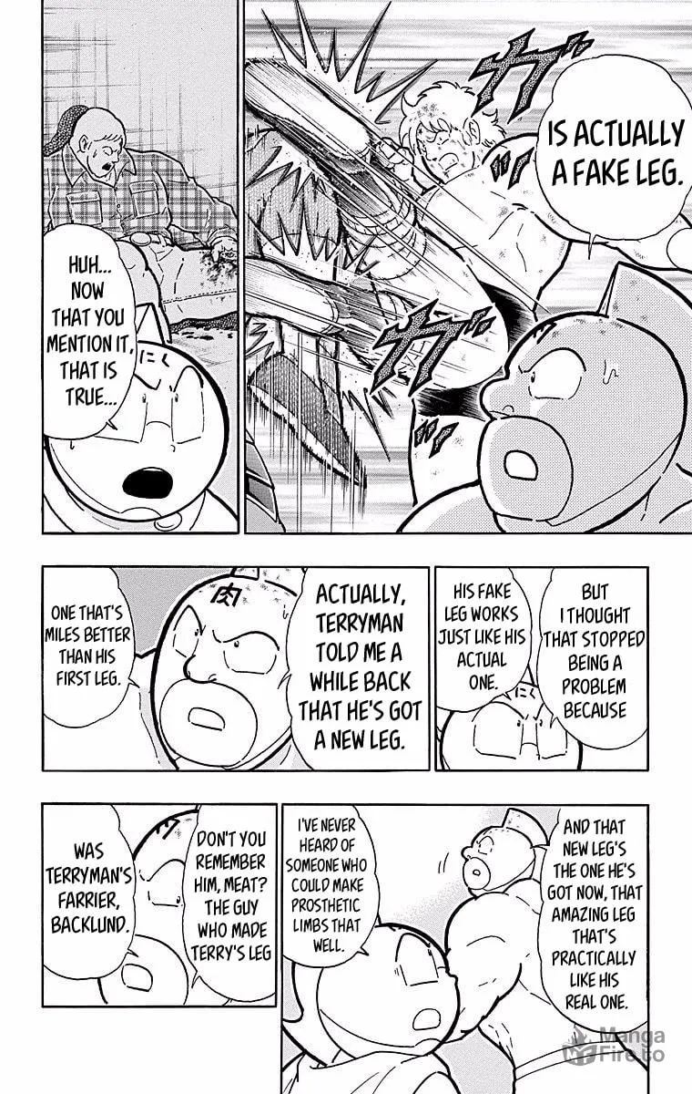 Read Kinnikuman chapter 537 image 11 on Lezhin