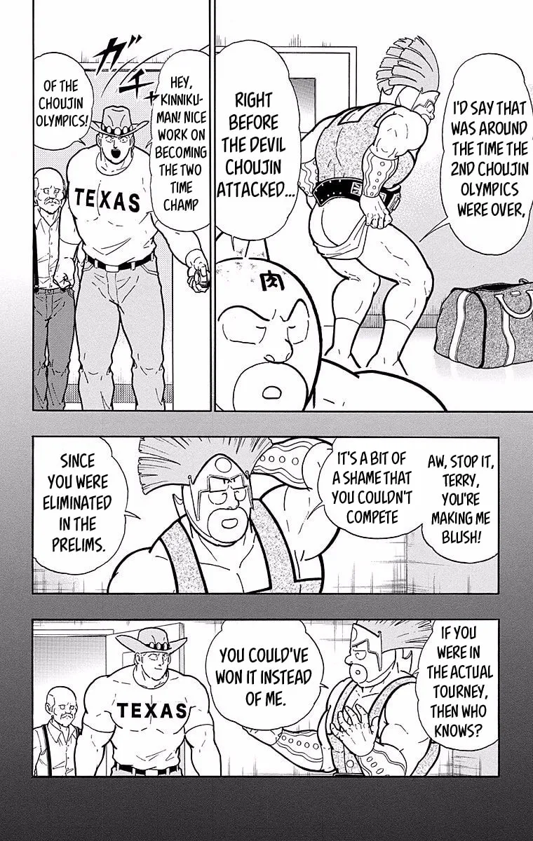 Read Kinnikuman chapter 537 image 13 on Lezhin