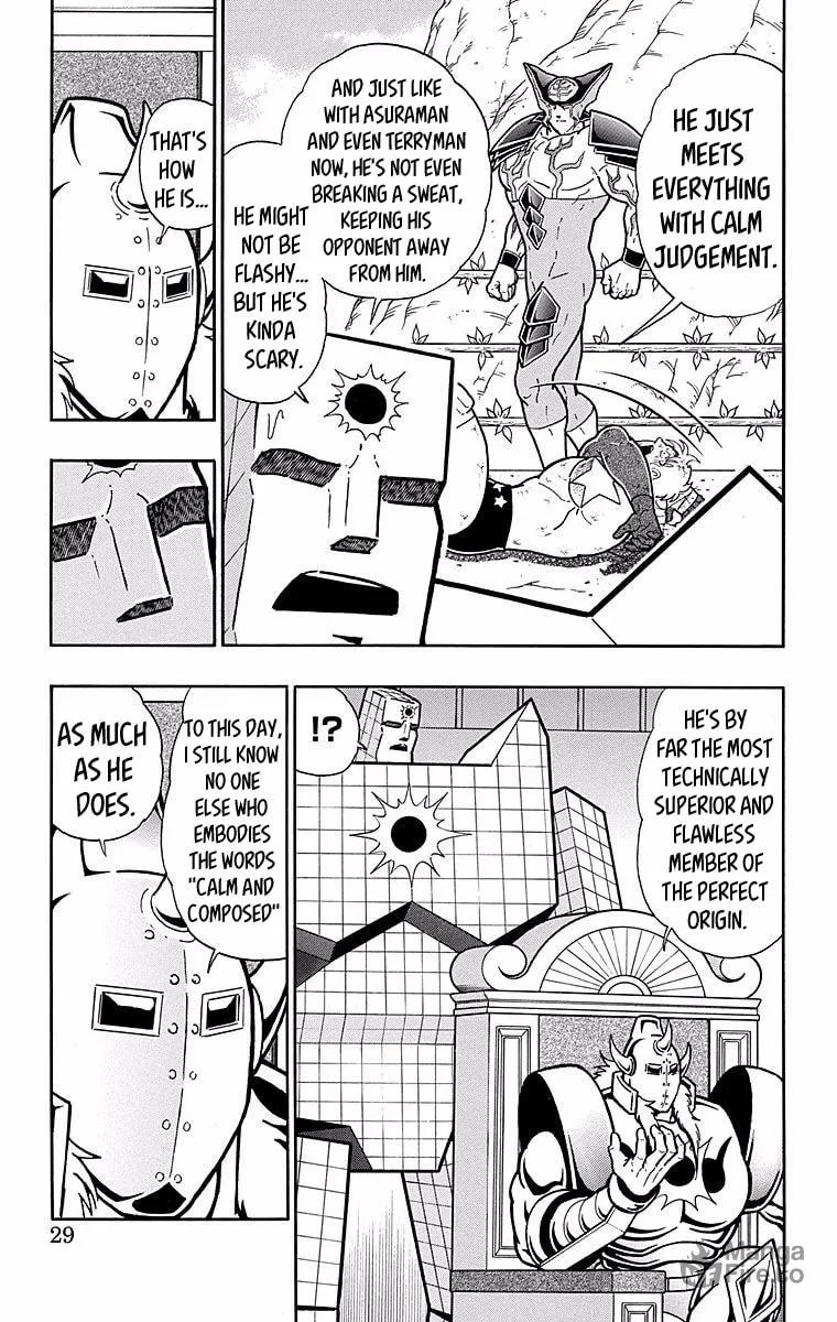 Read Kinnikuman chapter 537 image 2 on Lezhin