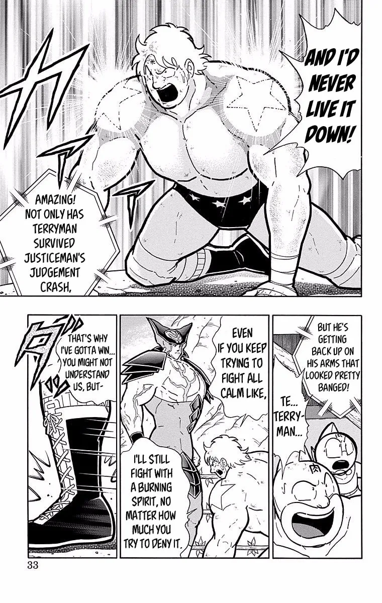 Read Kinnikuman chapter 537 image 6 on Lezhin