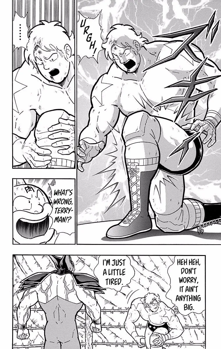 Read Kinnikuman chapter 537 image 7 on Lezhin