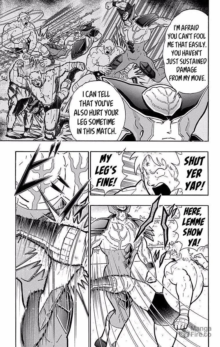 Read Kinnikuman chapter 537 image 8 on Lezhin
