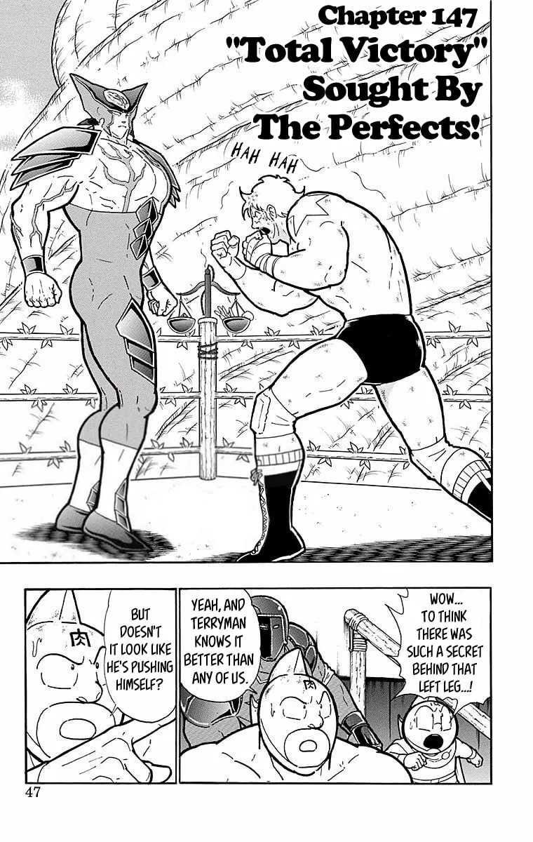 Read Kinnikuman chapter 538 image 0 on Lezhin
